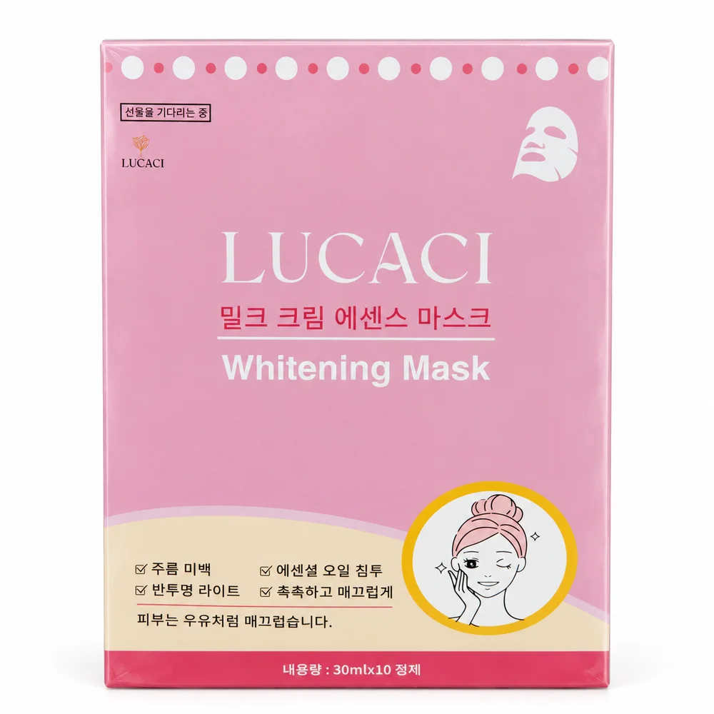 Lucaci Whitening Mask — available at pharmacies in Cambodia on PharmKulen
