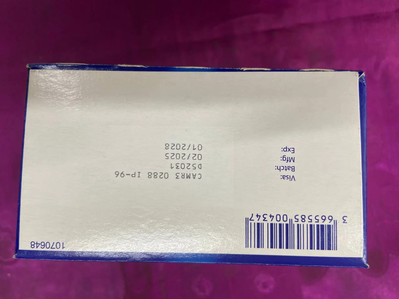 Kinafon — available at pharmacies in Cambodia on PharmKulen