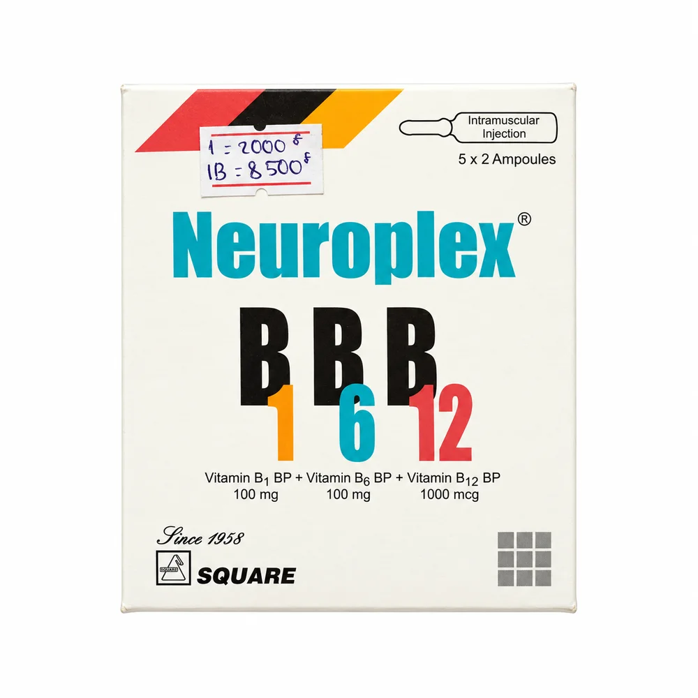 Neuroplex — available at pharmacies in Cambodia on PharmKulen