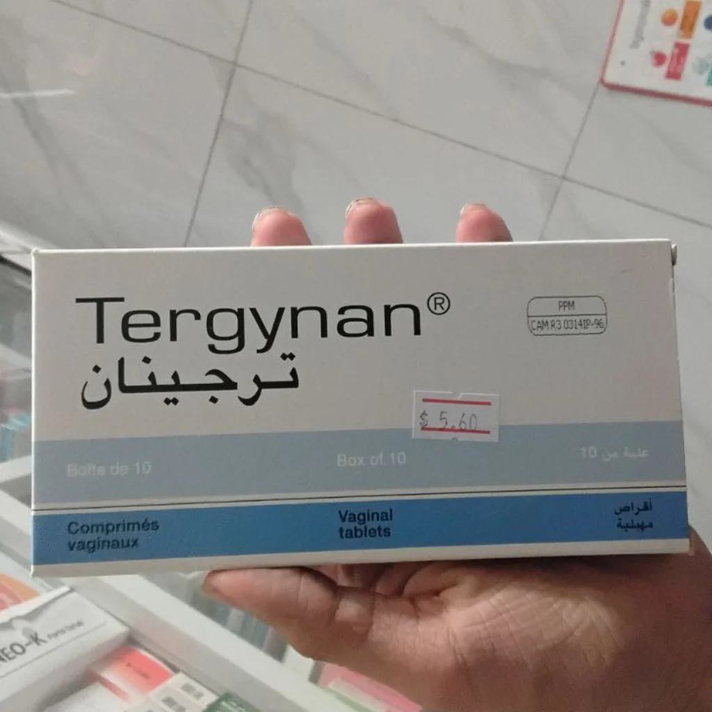 TERGYNAN — available at pharmacies in Cambodia on PharmKulen
