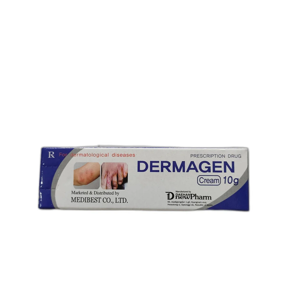 Dermagen — available at pharmacies in Cambodia on PharmKulen