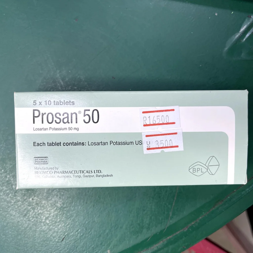 Prosan 50 — available at pharmacies in Cambodia on PharmKulen