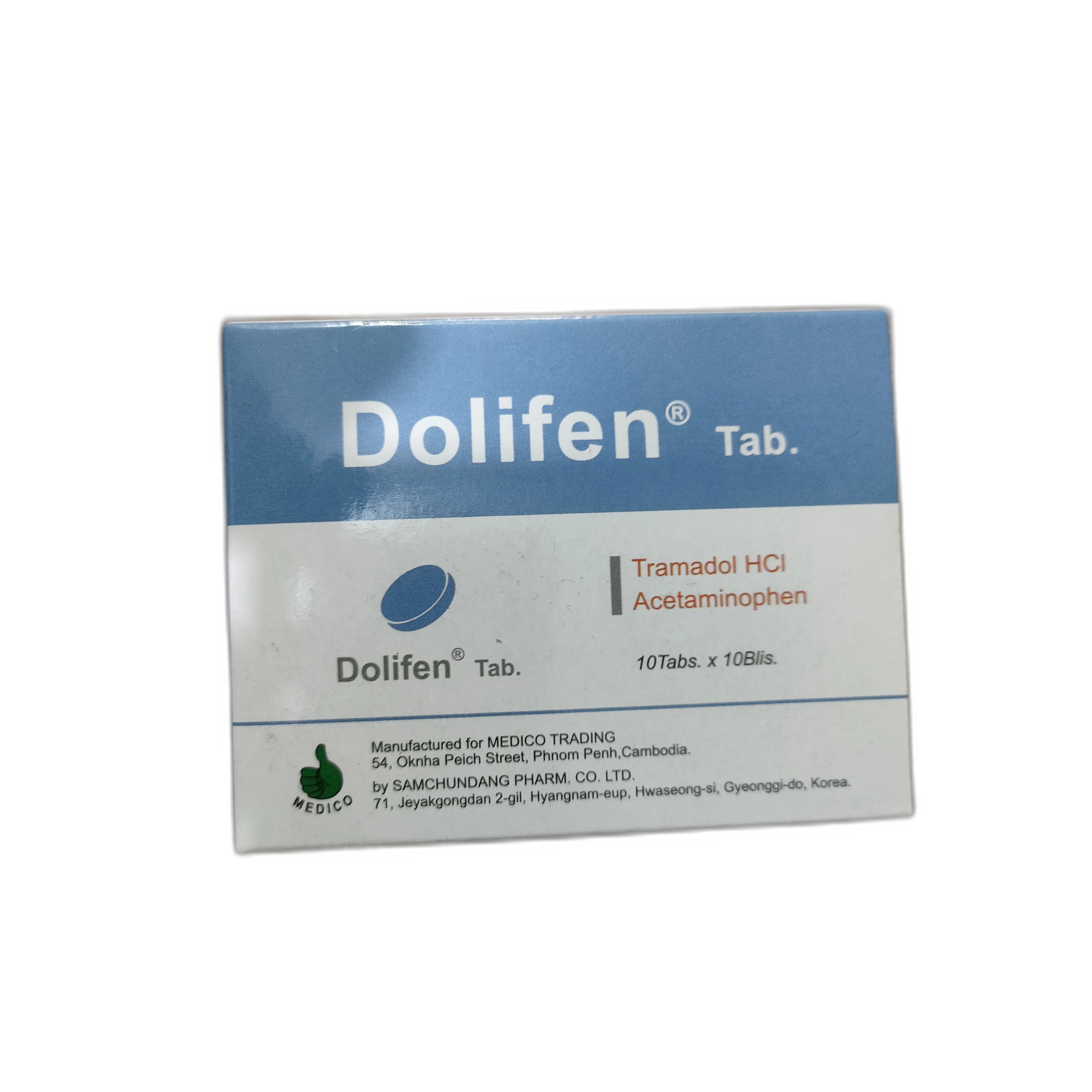 Dolifen — available at pharmacies in Cambodia on PharmKulen