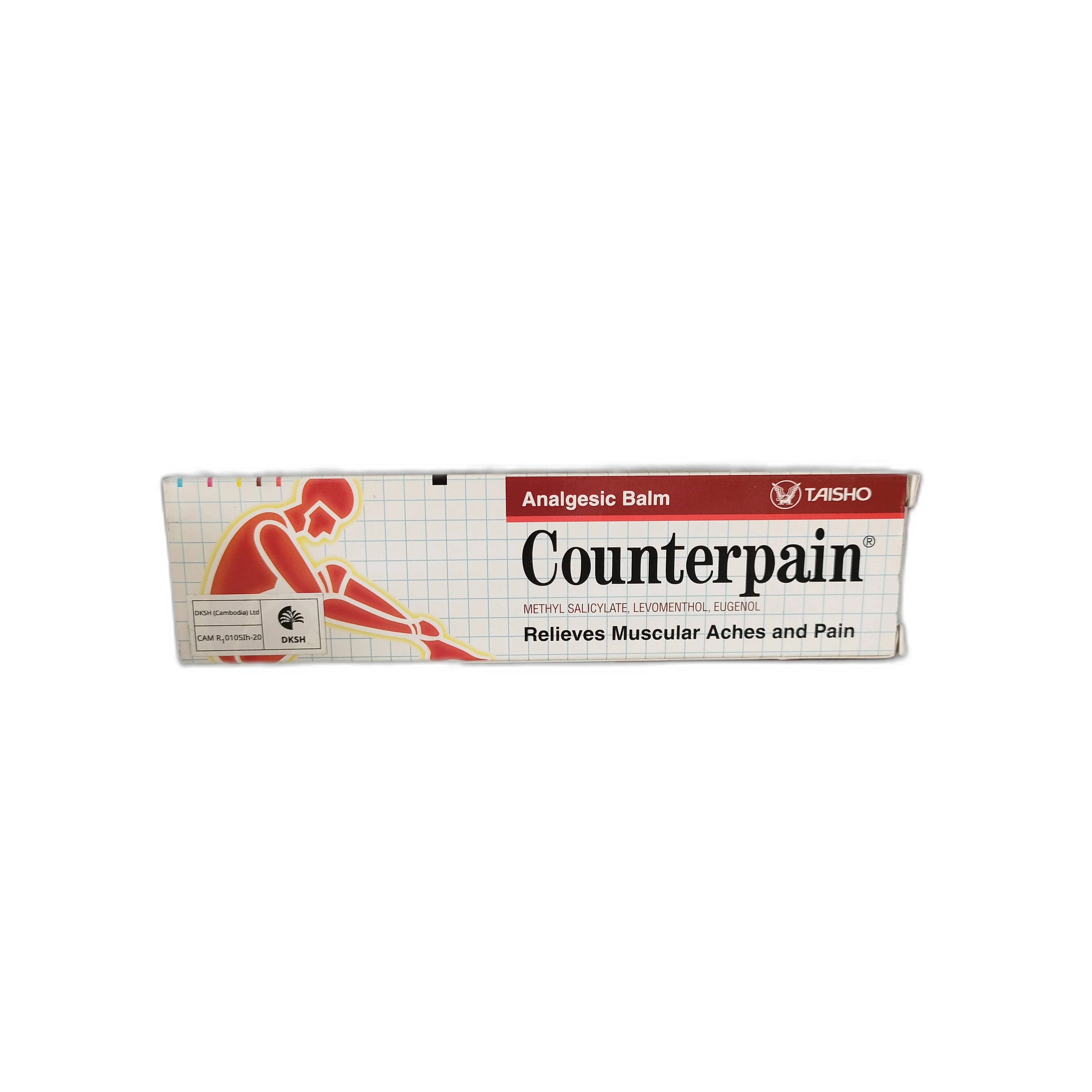 Counterpain — available at pharmacies in Cambodia on PharmKulen
