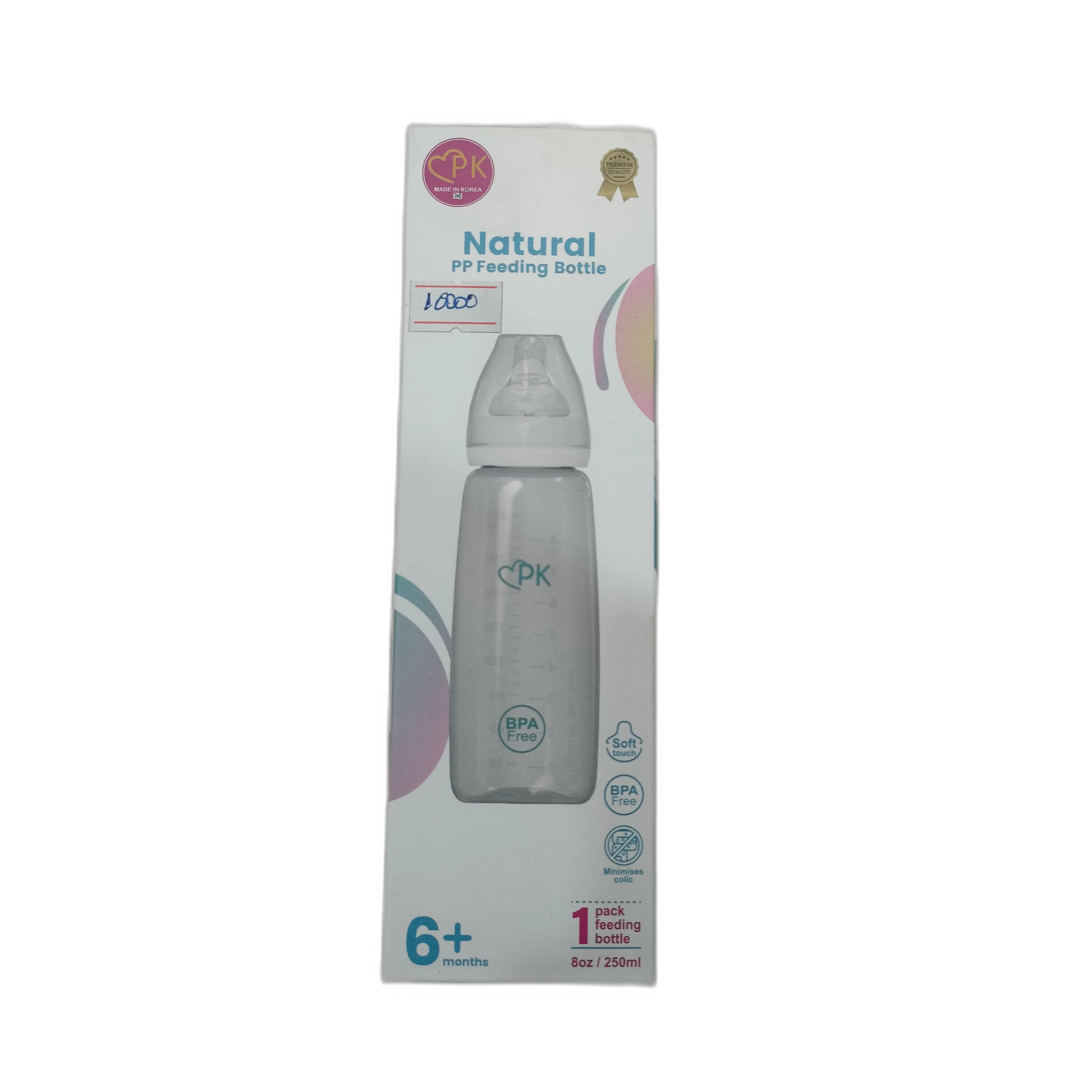 PK Natural PP Feeding Bottle 8oz 6months+ — available at pharmacies in Cambodia on PharmKulen