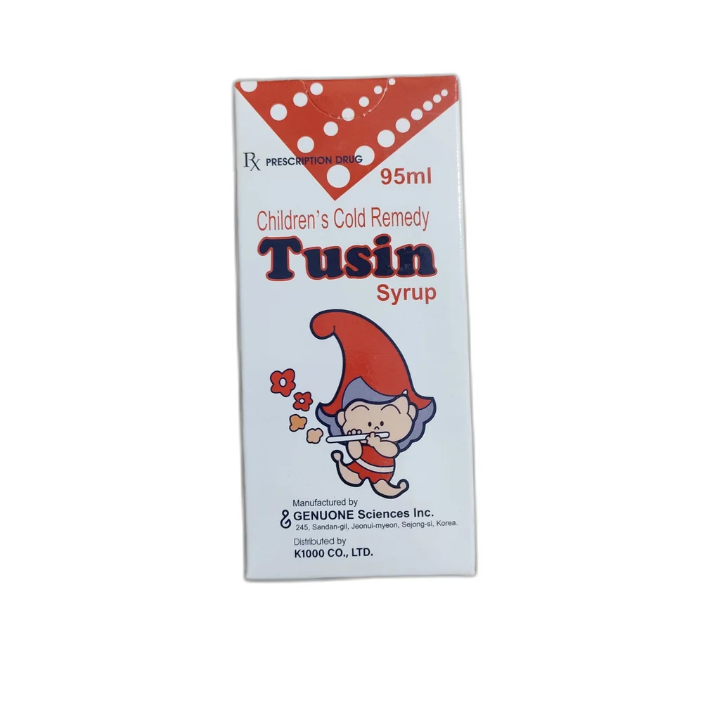 Tusin — available at pharmacies in Cambodia on PharmKulen