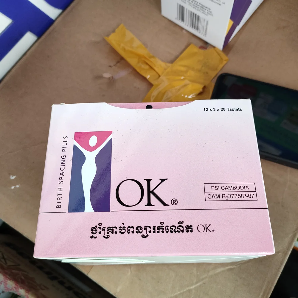 OK — available at pharmacies in Cambodia on PharmKulen