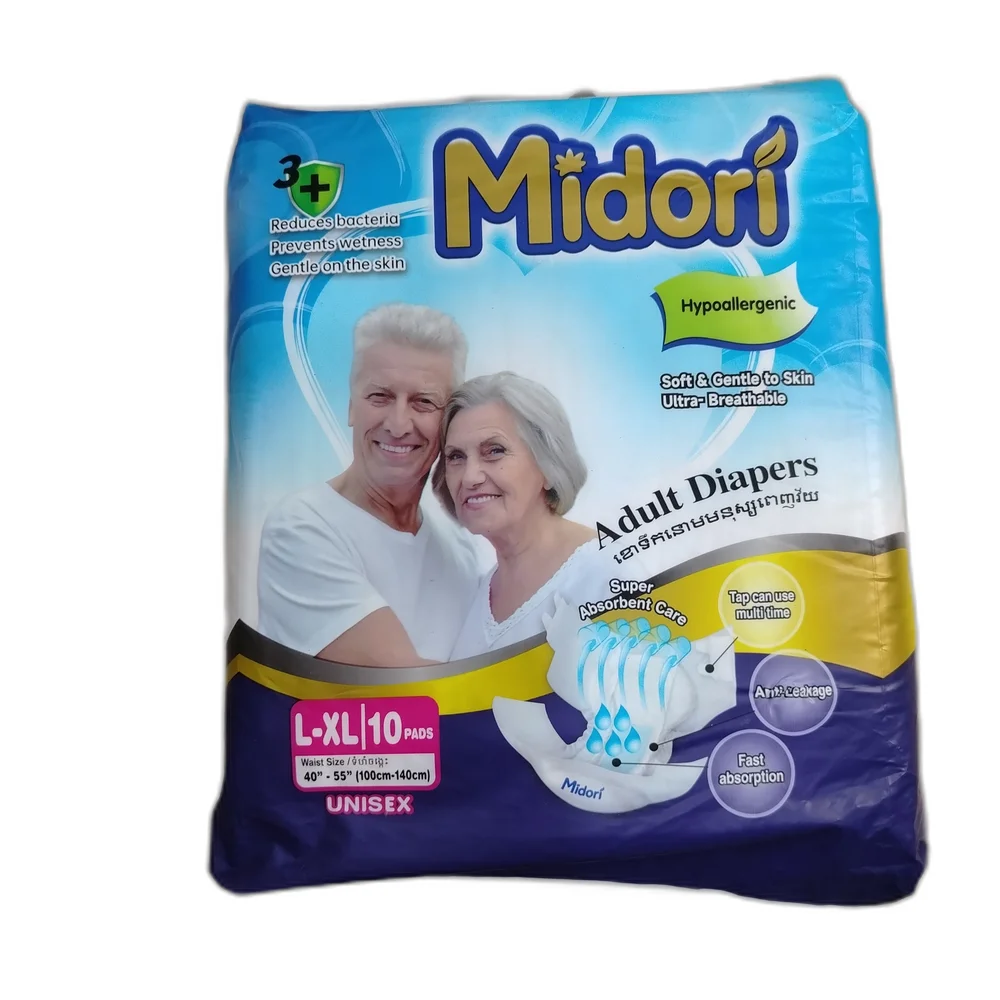 Midori Adult Diapers (L-XL, 10 pads) — available at pharmacies in Cambodia on PharmKulen