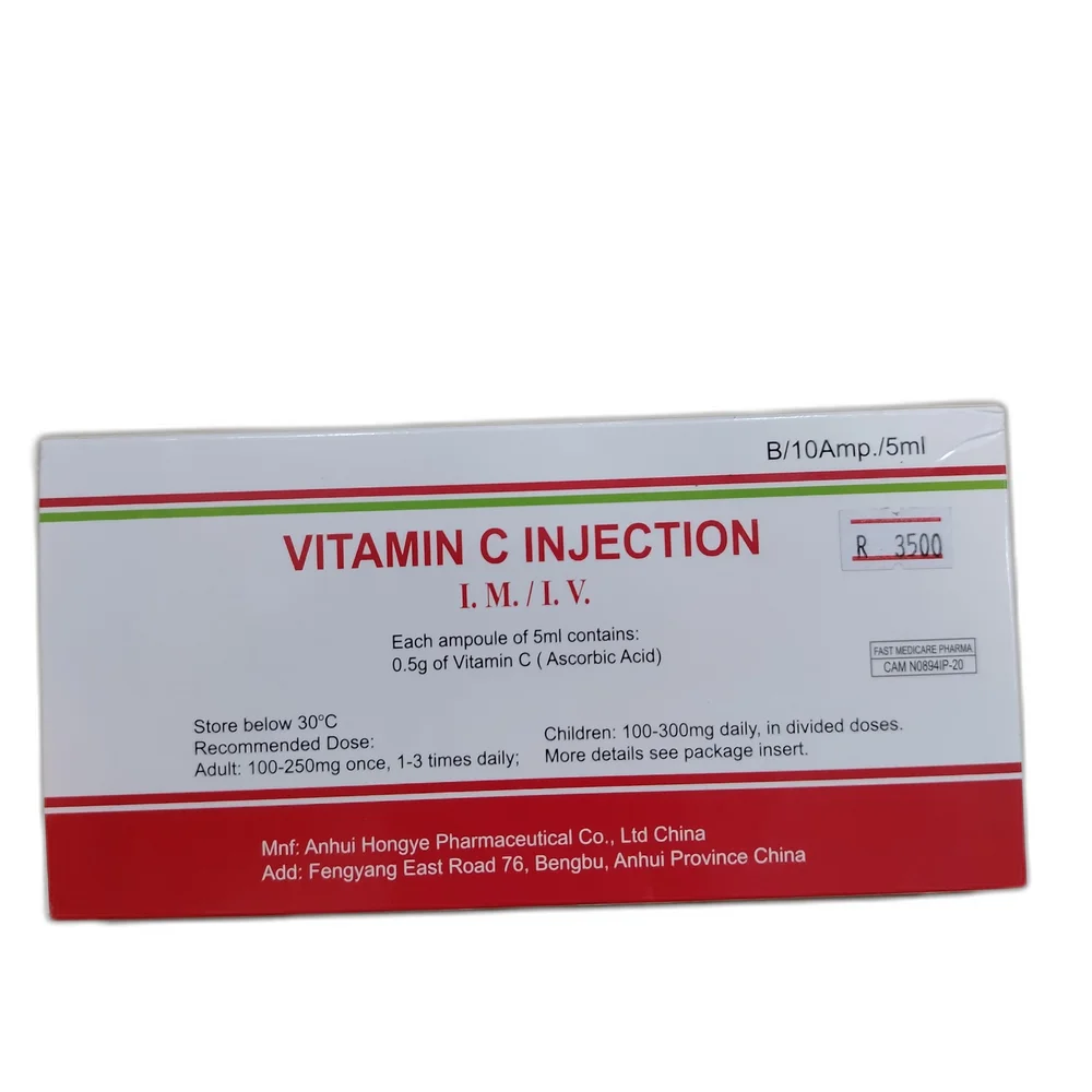 Vitamin C Injection (Anhui Hongye) — available at pharmacies in Cambodia on PharmKulen