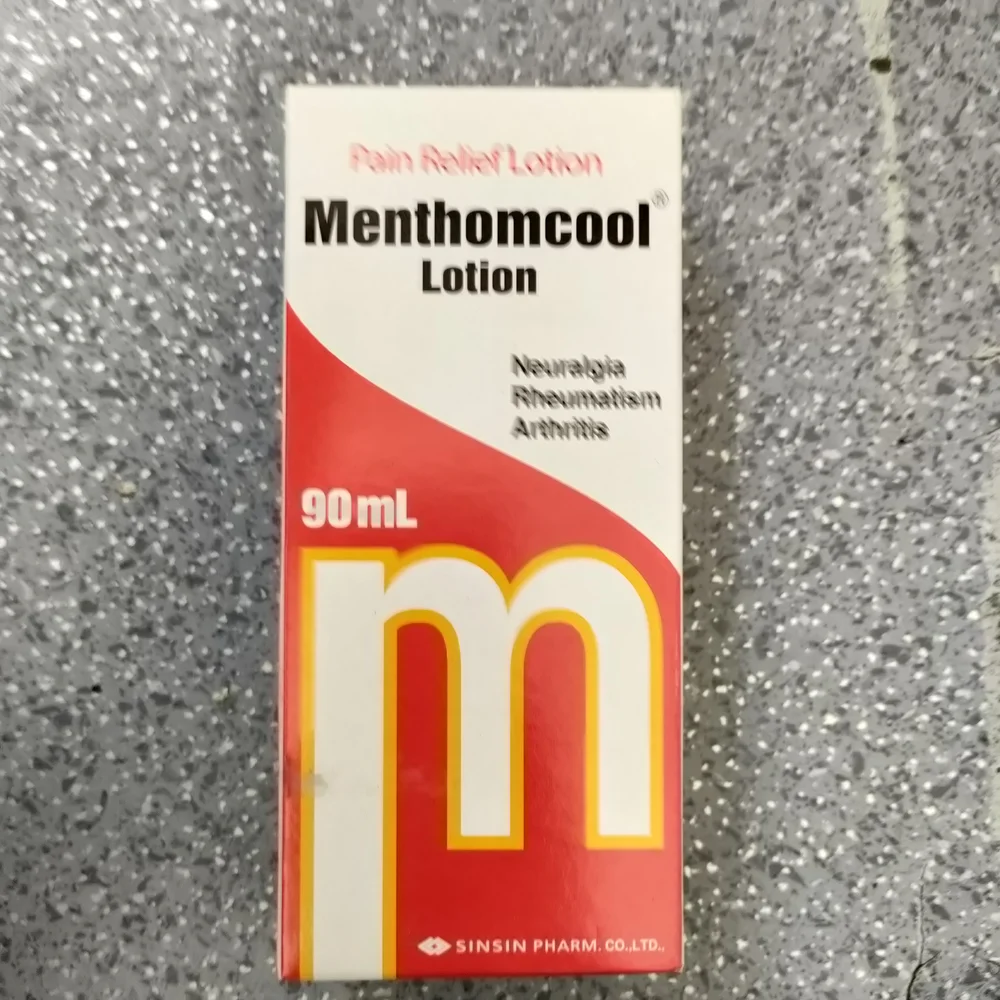 Menthomcool Lotion — available at pharmacies in Cambodia on PharmKulen