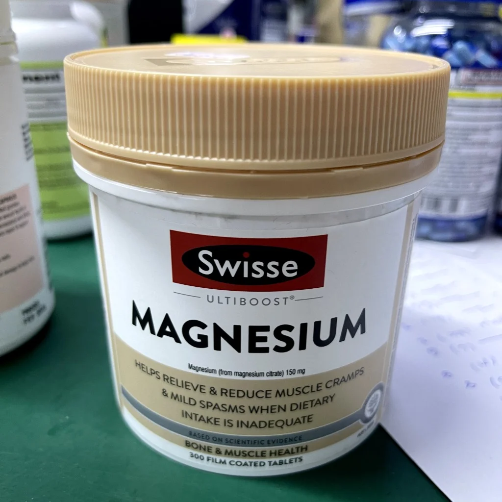 Swisse Ultiboost Magnesium — available at pharmacies in Cambodia on PharmKulen
