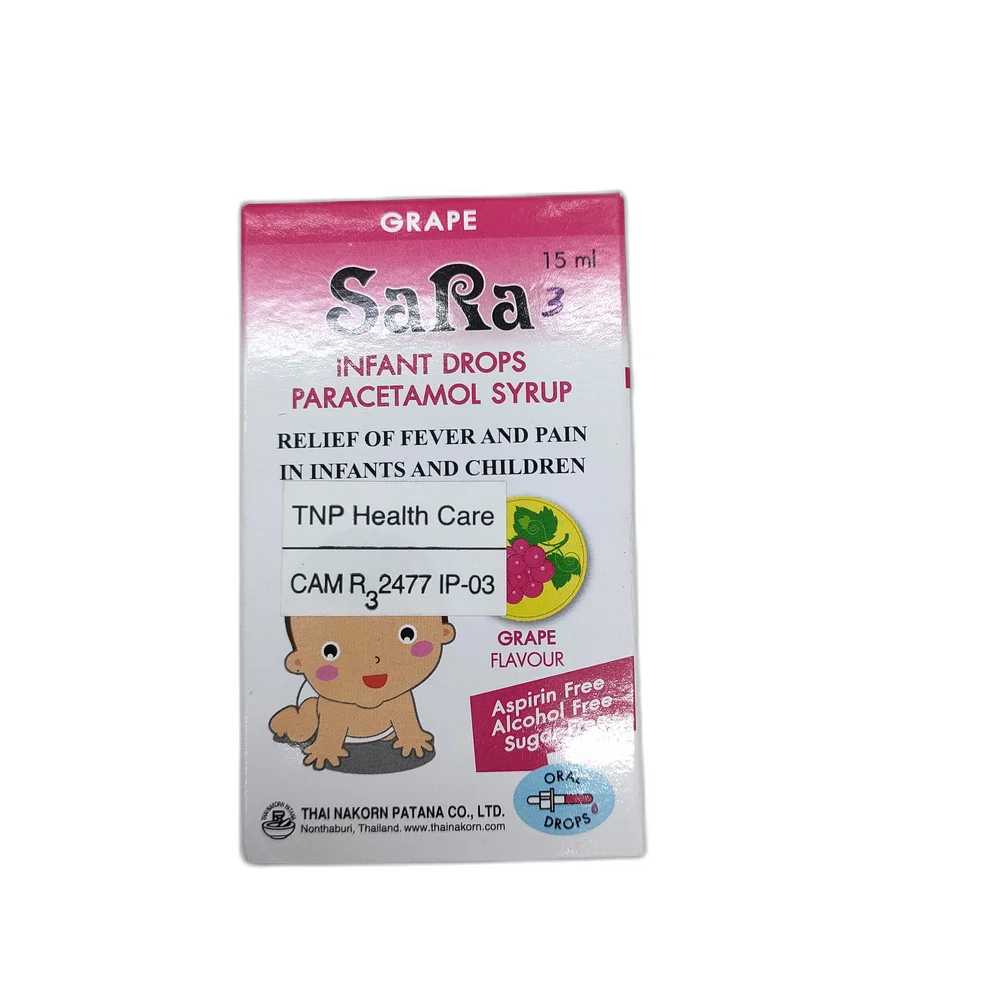 Sara — available at pharmacies in Cambodia on PharmKulen