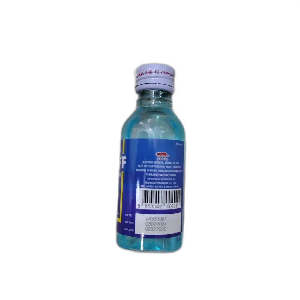 Alsoff — available at pharmacies in Cambodia on PharmKulen