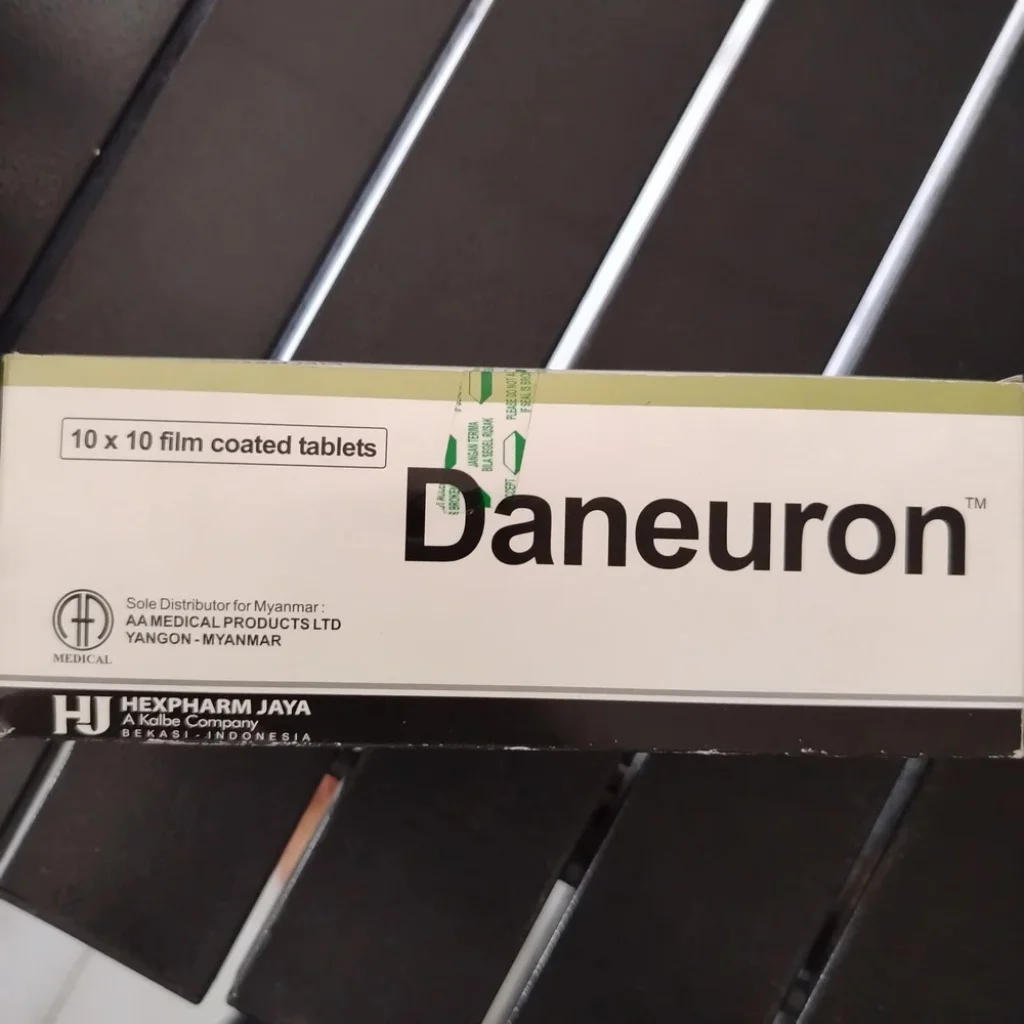 Daneuron — available at pharmacies in Cambodia on PharmKulen