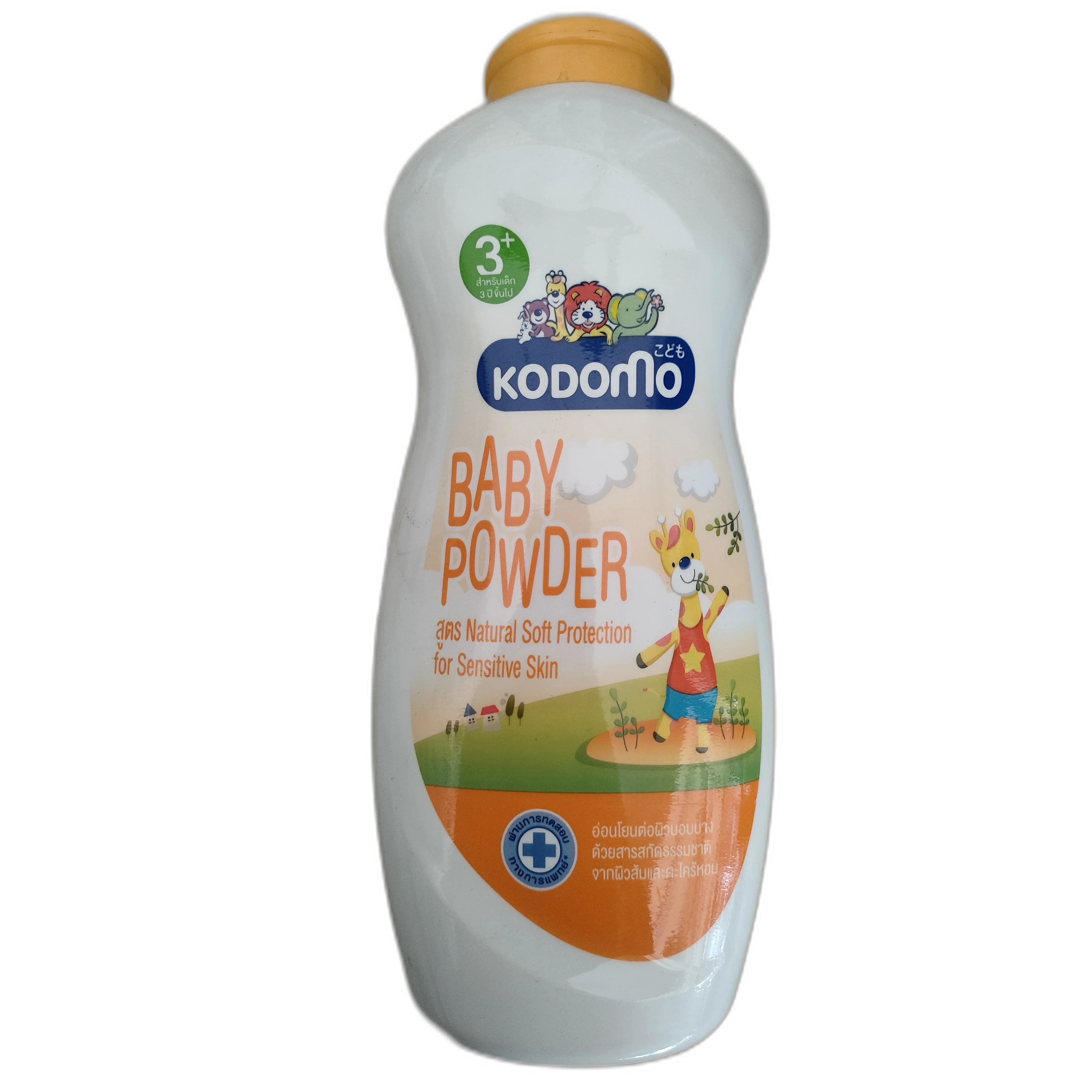 Kodomo — available at pharmacies in Cambodia on PharmKulen