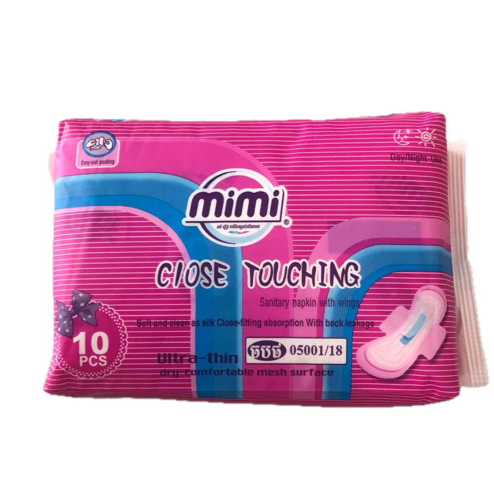 Mimi Close Touching — available at pharmacies in Cambodia on PharmKulen