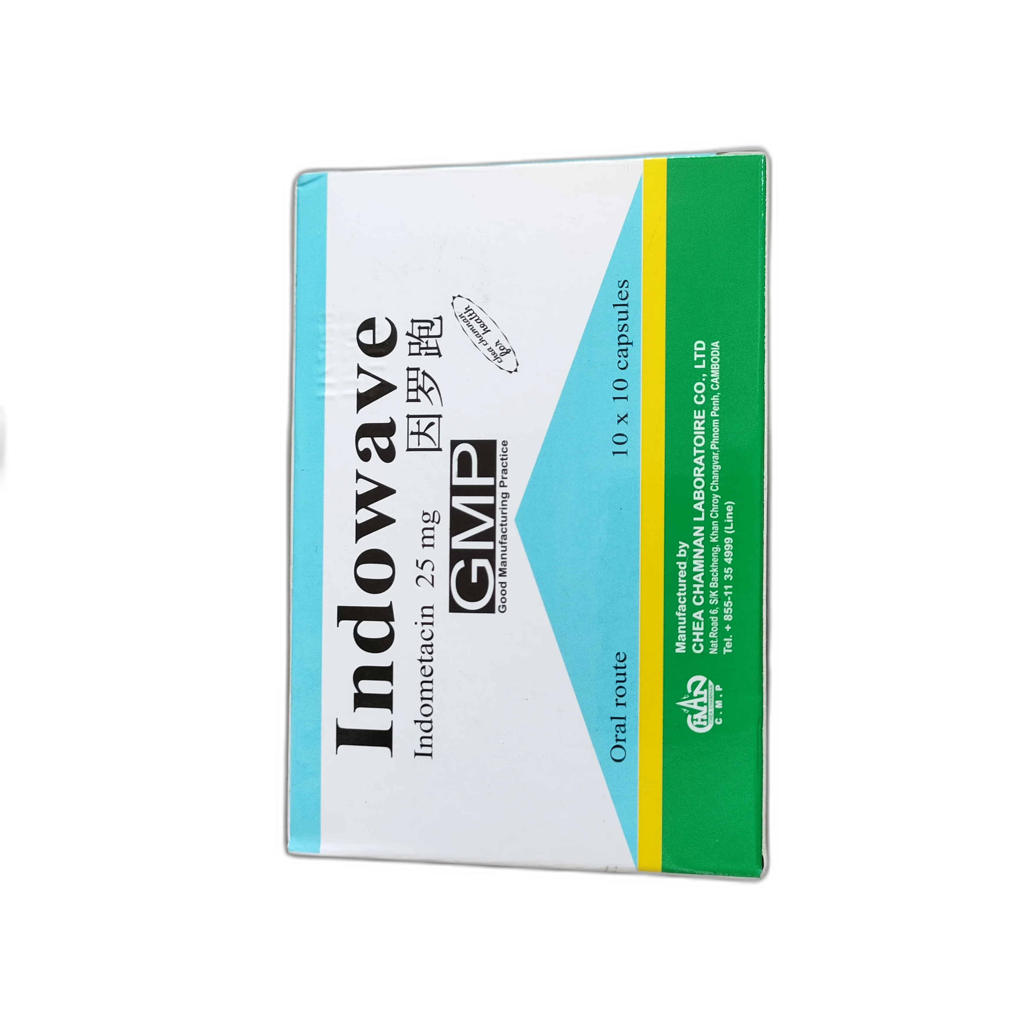 Indowave — available at pharmacies in Cambodia on PharmKulen