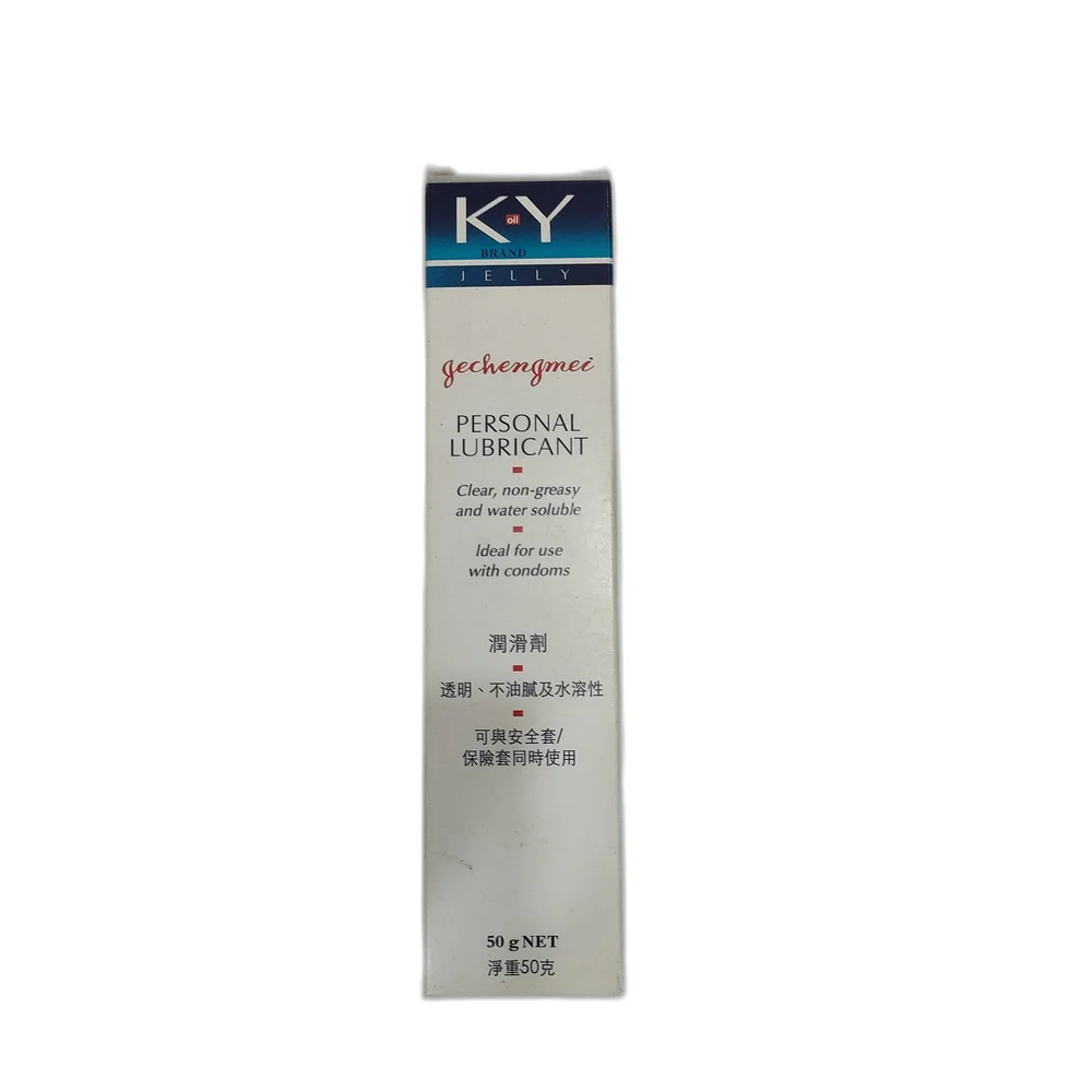 K-Y Jelly — available at pharmacies in Cambodia on PharmKulen