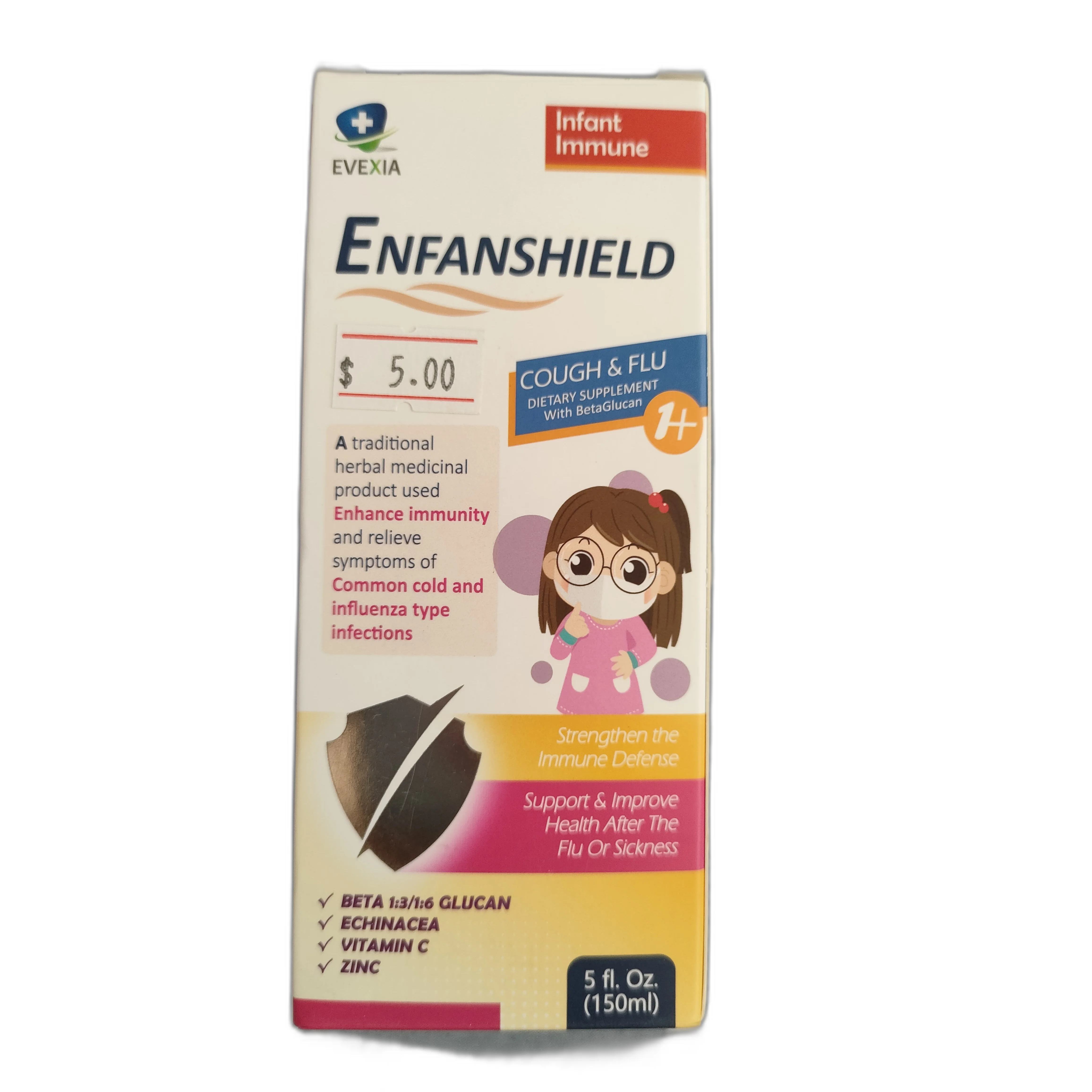 Enfanshield — available at pharmacies in Cambodia on PharmKulen