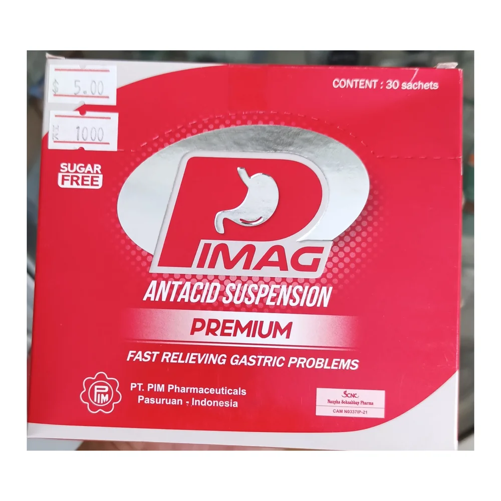 Pimag Premium — available at pharmacies in Cambodia on PharmKulen