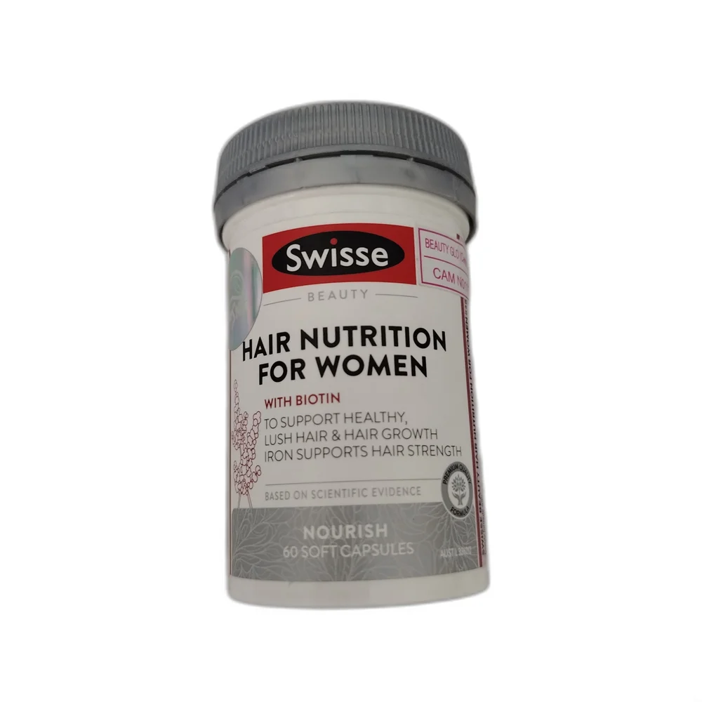 Swisse Beauty Hair Nutrition for Women with Biotin — available at pharmacies in Cambodia on PharmKulen