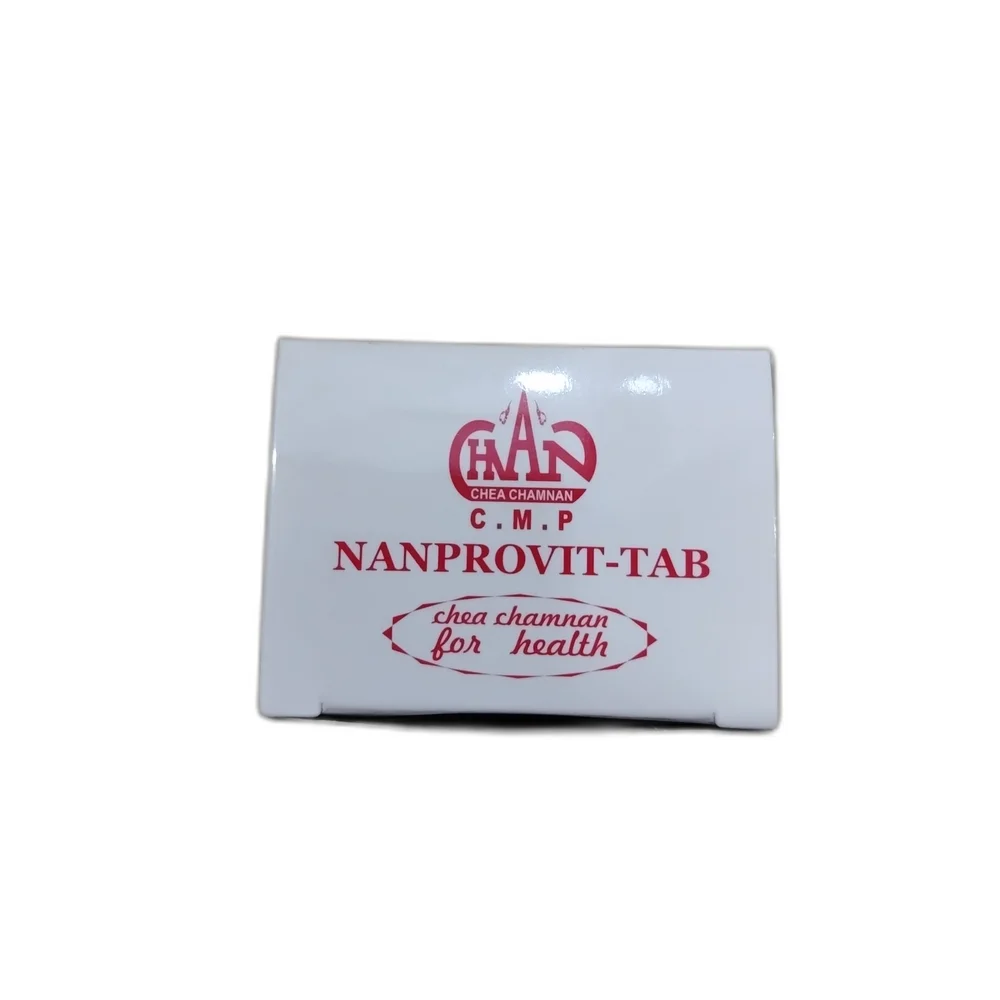 Nanprovit-Tab — available at pharmacies in Cambodia on PharmKulen