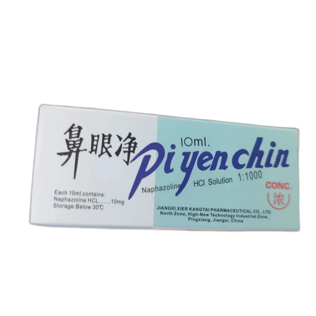 Pi yen chin — available at pharmacies in Cambodia on PharmKulen