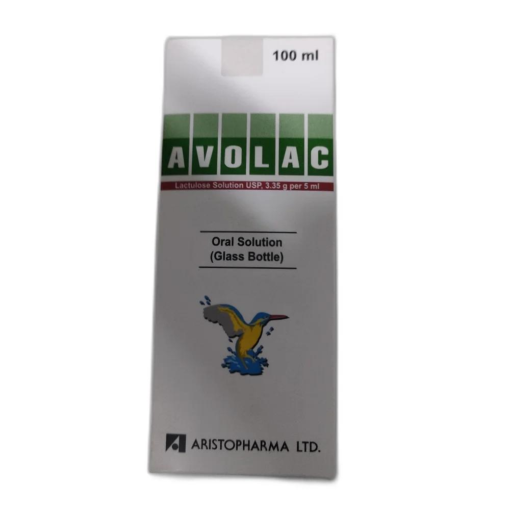 Avolac — available at pharmacies in Cambodia on PharmKulen