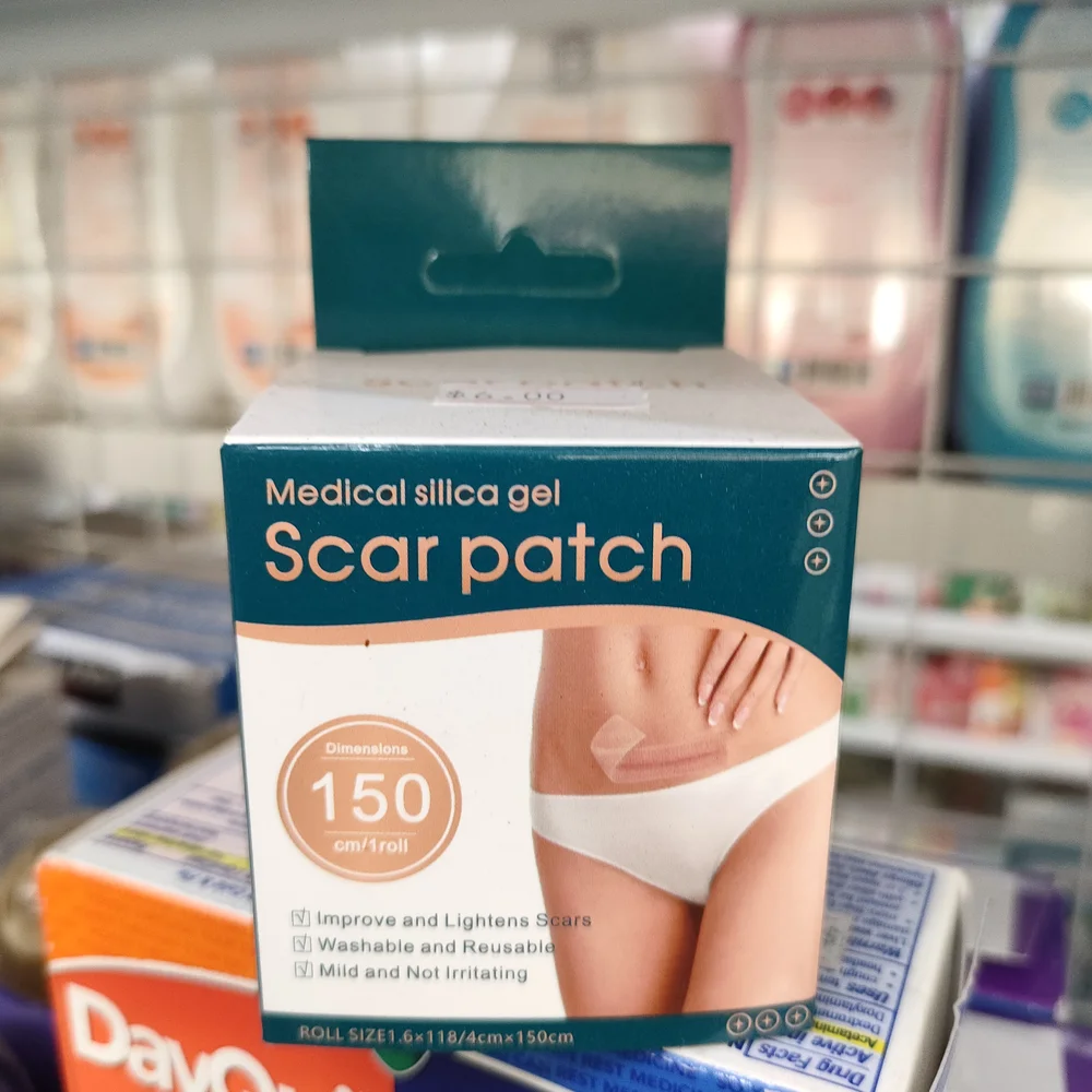 Medical Silica Gel Scar Patch — available at pharmacies in Cambodia on PharmKulen