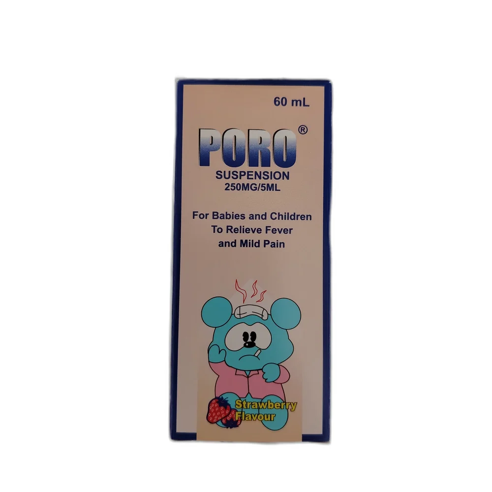 Poro — available at pharmacies in Cambodia on PharmKulen