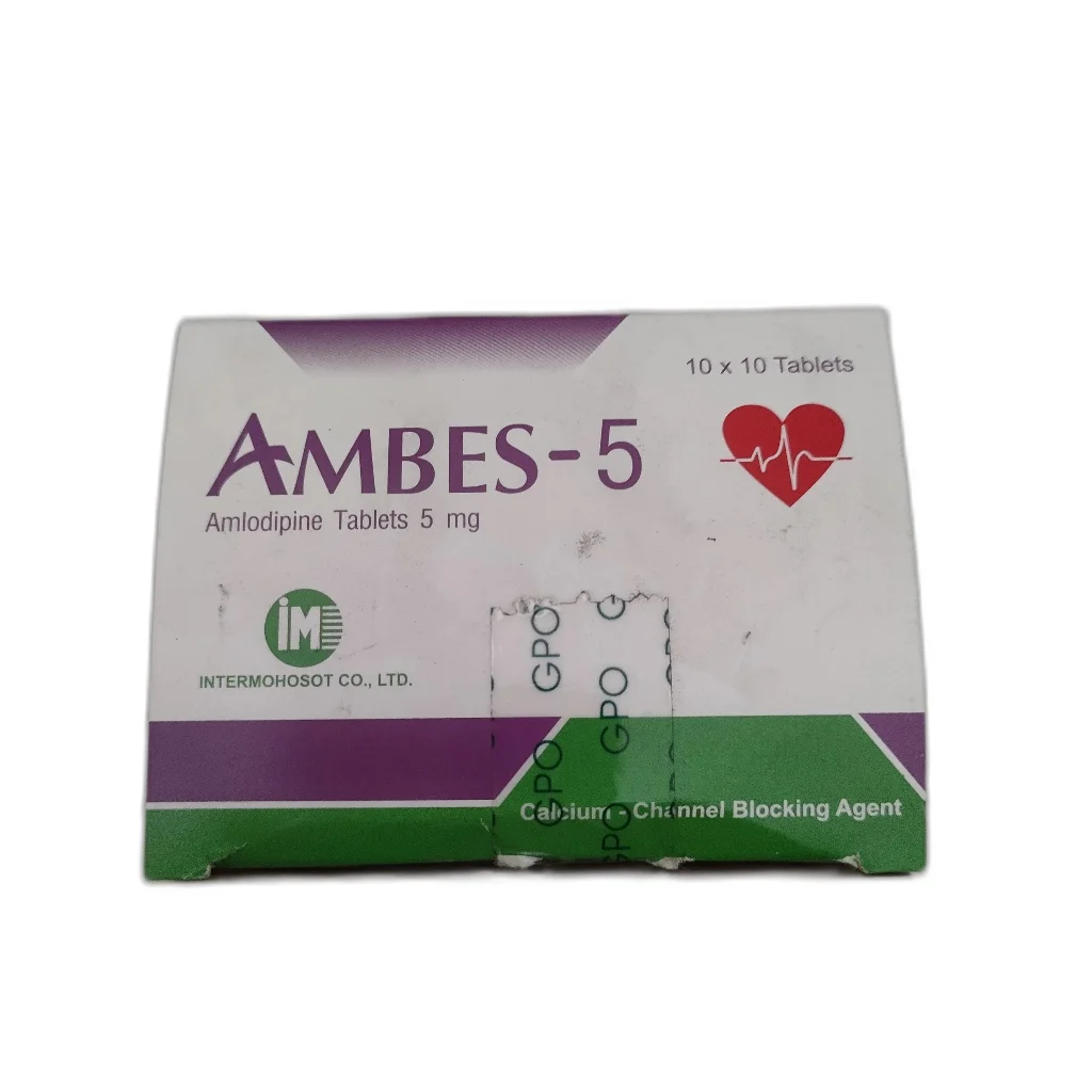 AMBES-5 — available at pharmacies in Cambodia on PharmKulen