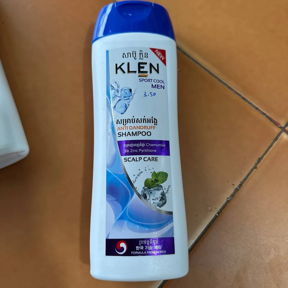 KLEN Sport Cool Men — available at pharmacies in Cambodia on PharmKulen