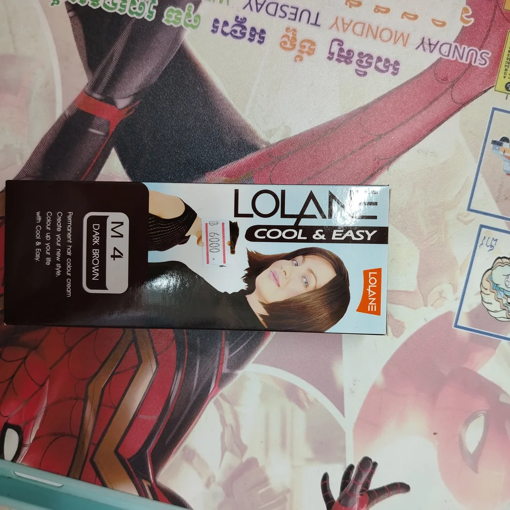 Lolane Cool & Easy Permanent Hair Colour Cream M4 Dark Brown — available at pharmacies in Cambodia on PharmKulen