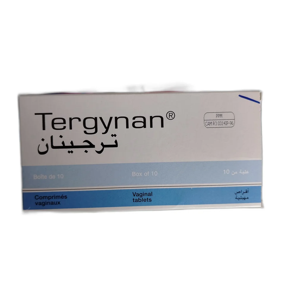 Tergynan — available at pharmacies in Cambodia on PharmKulen