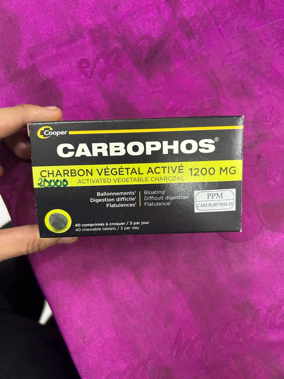 Carbophos — available at pharmacies in Cambodia on PharmKulen