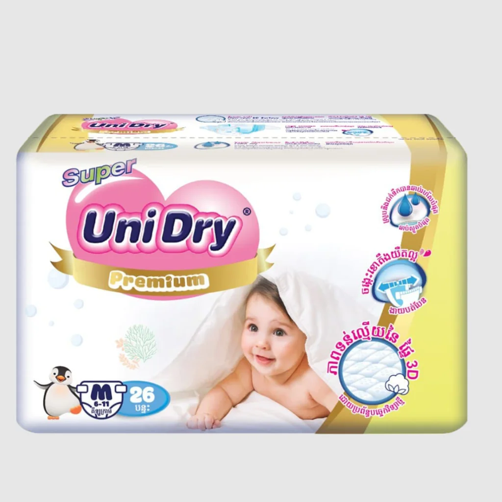 Super UniDry Premium Tape type (26) — available at pharmacies in Cambodia on PharmKulen