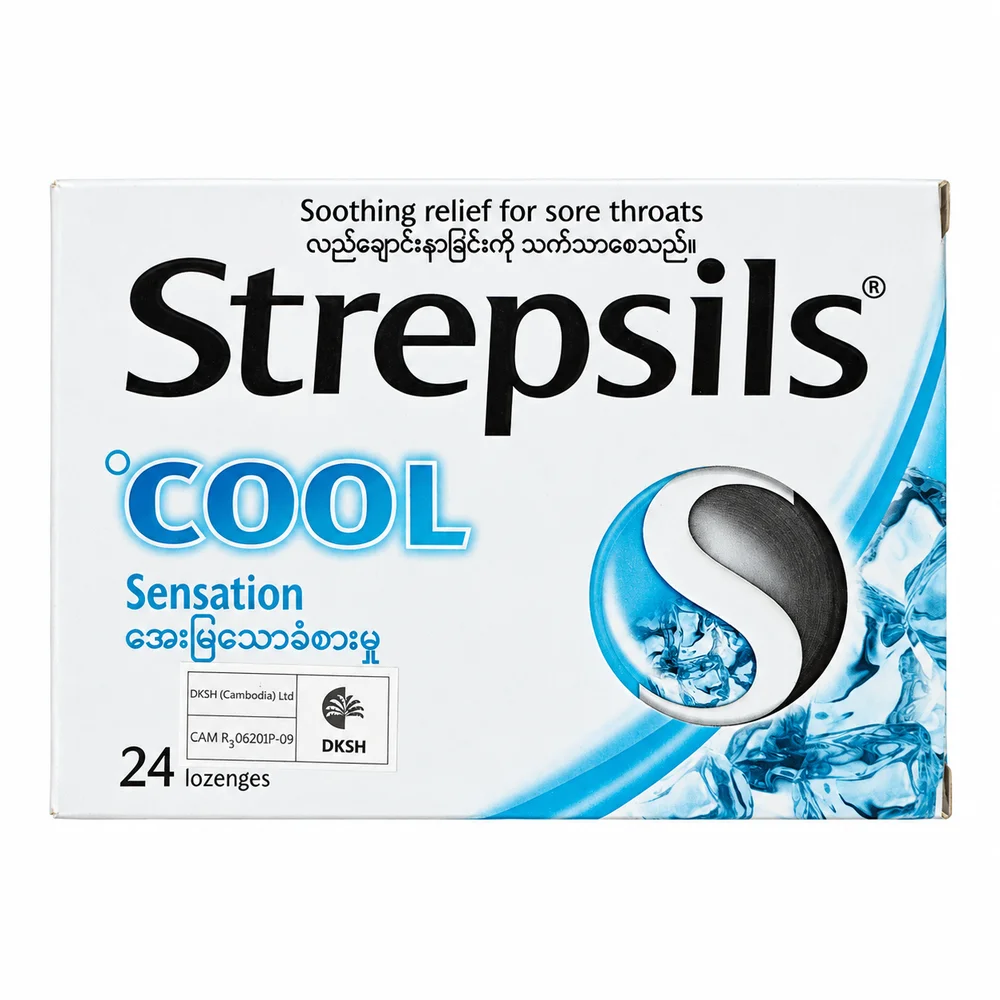 Strepsils — available at pharmacies in Cambodia on PharmKulen
