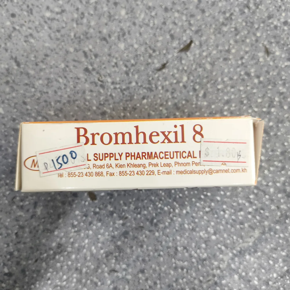 Bromhexil 8 — available at pharmacies in Cambodia on PharmKulen