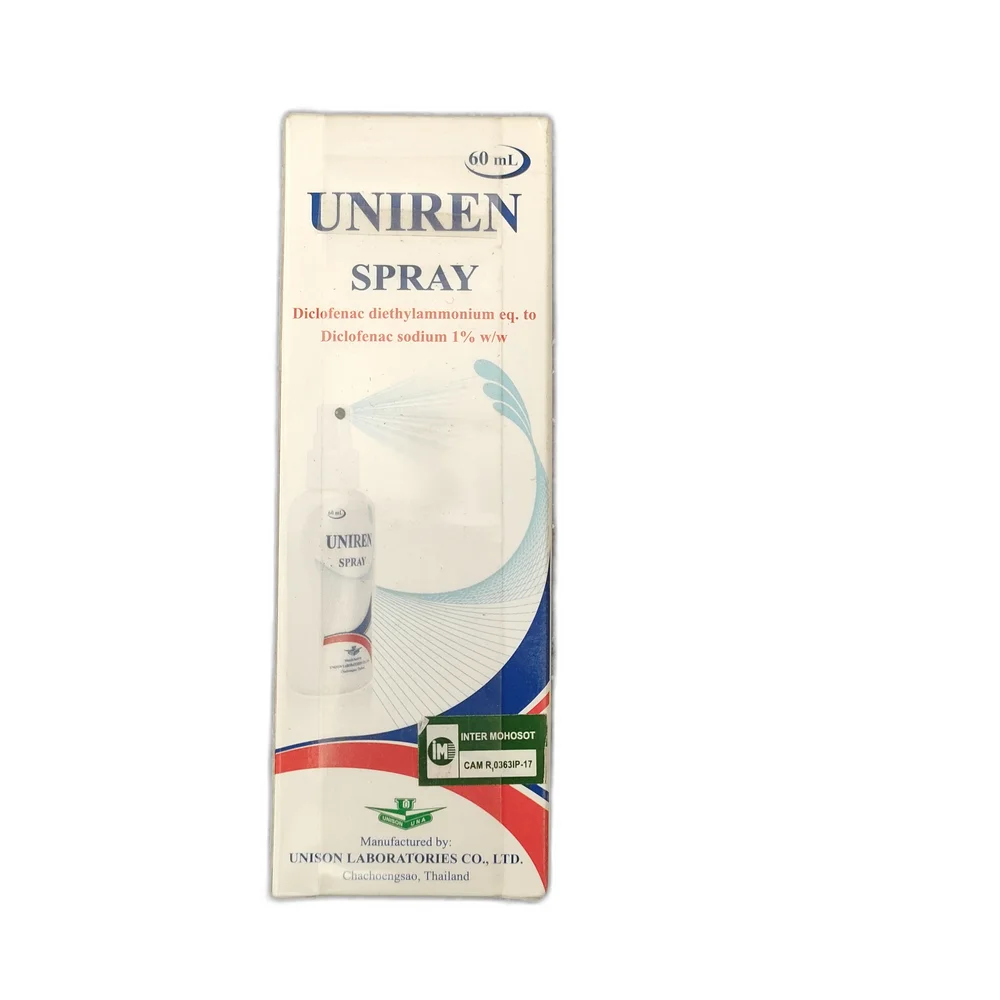 Uniren Spray — available at pharmacies in Cambodia on PharmKulen