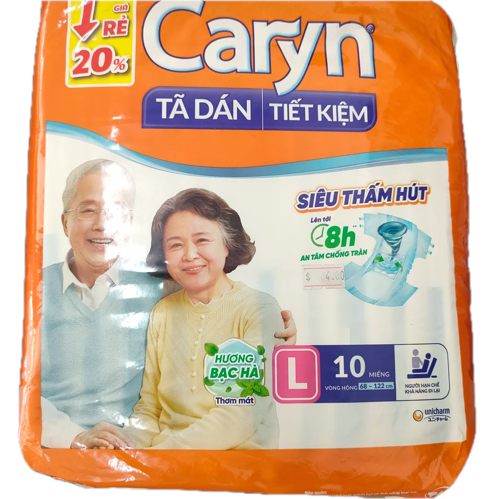 Caryn Tape Diaper — available at pharmacies in Cambodia on PharmKulen