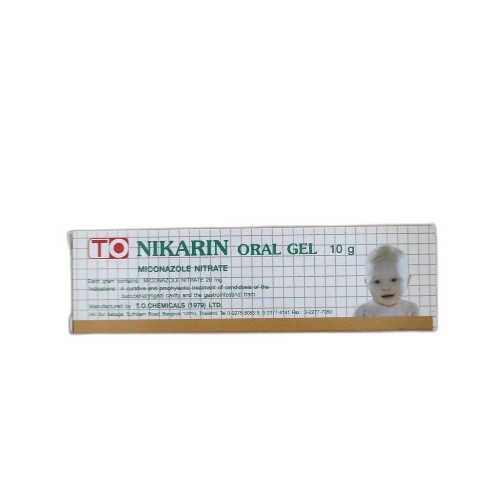 Nikarin Oral Gel — available at pharmacies in Cambodia on PharmKulen