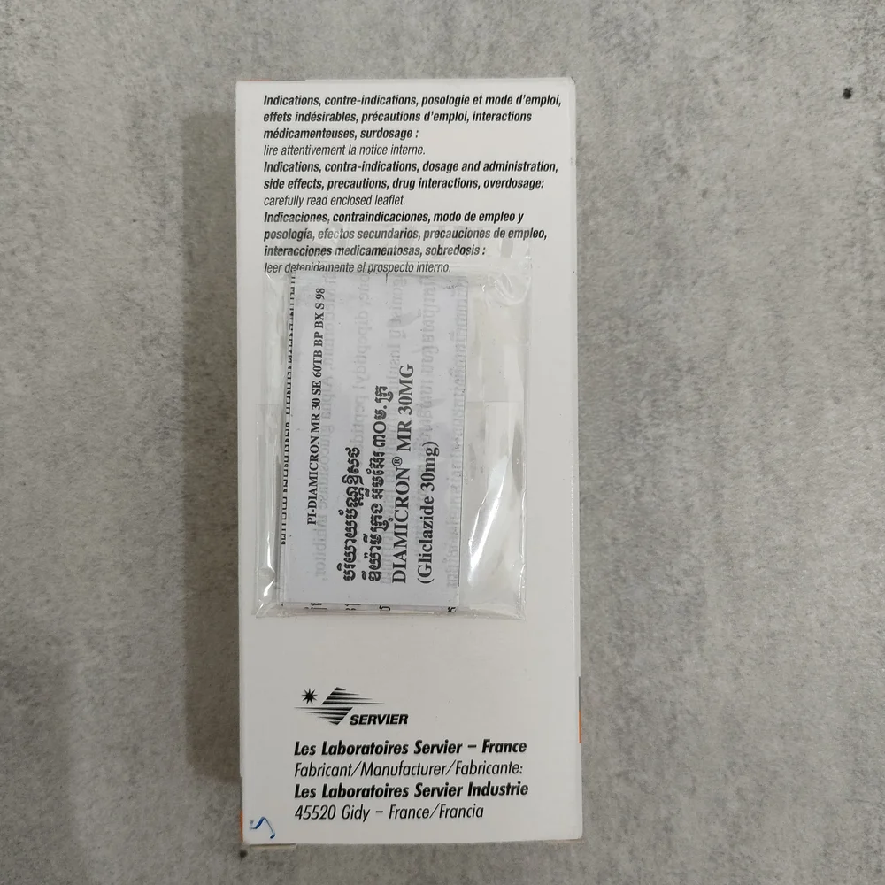 Diamicron MR — available at pharmacies in Cambodia on PharmKulen