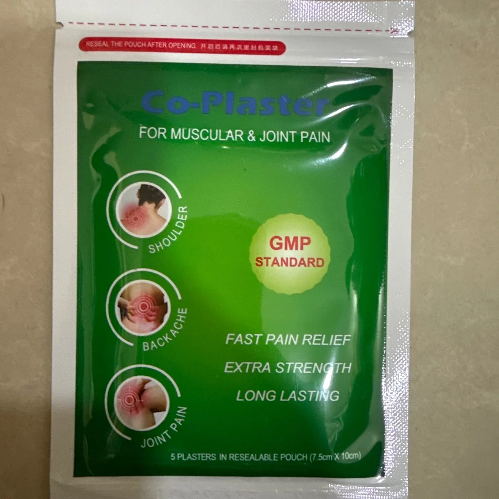 Co-Plaster — available at pharmacies in Cambodia on PharmKulen