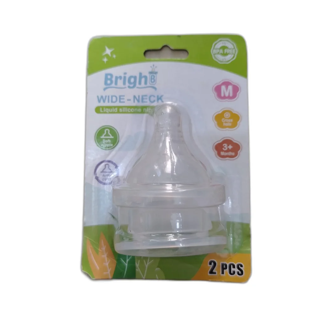 BrighB Wide-Neck Nipple — available at pharmacies in Cambodia on PharmKulen