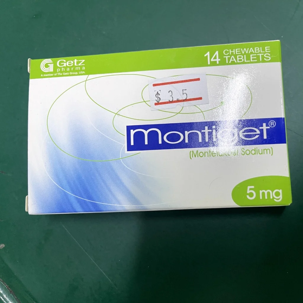Montiget — available at pharmacies in Cambodia on PharmKulen