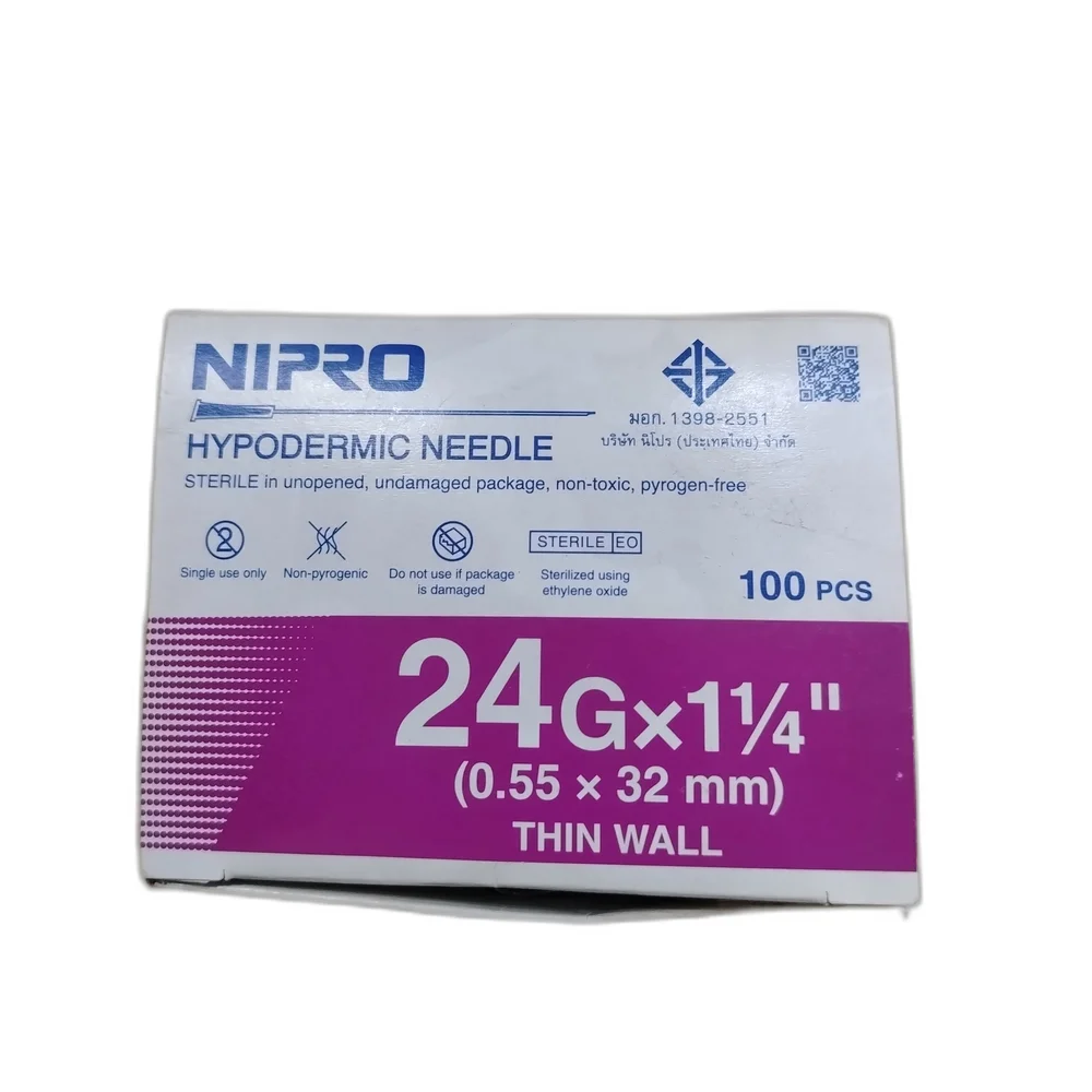 Nipro Hypodermic Needle — available at pharmacies in Cambodia on PharmKulen
