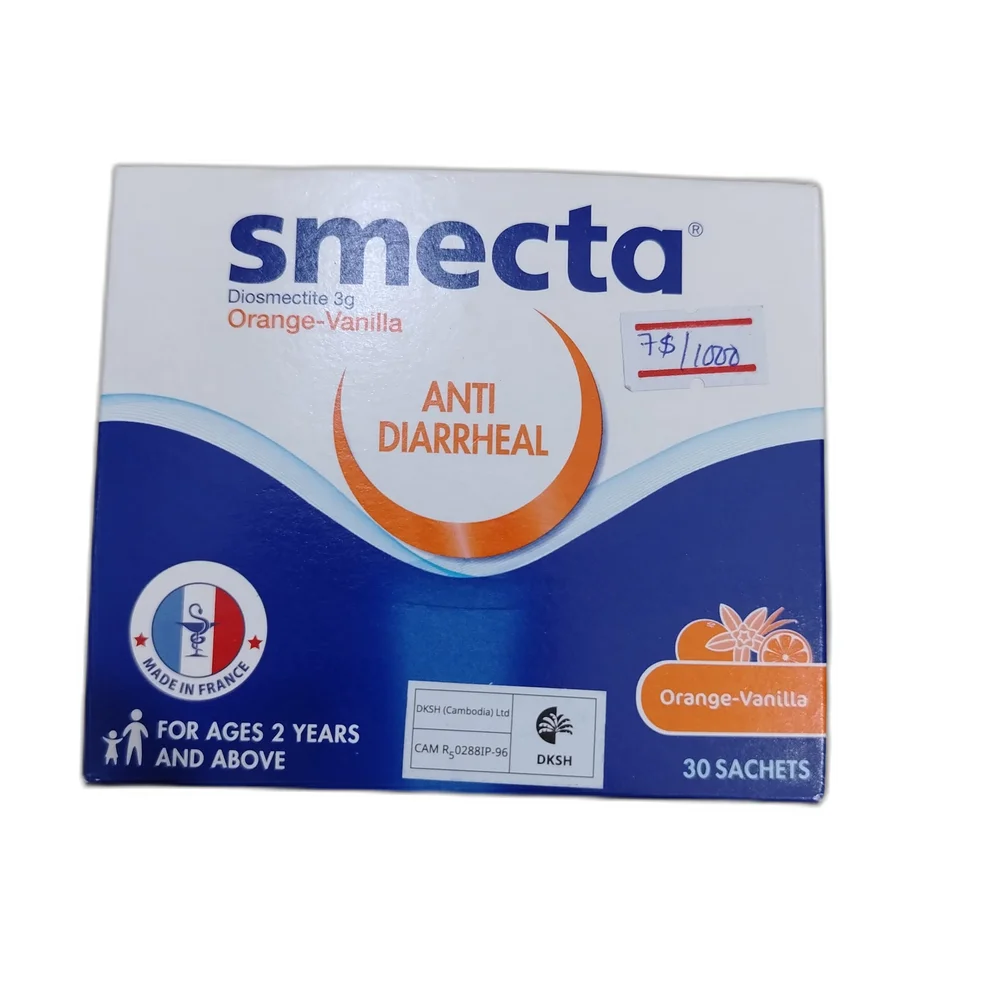 Smecta — available at pharmacies in Cambodia on PharmKulen