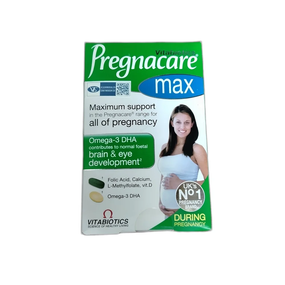 Jointace Chondroitin Glucosamine — available at pharmacies in Cambodia on PharmKulen