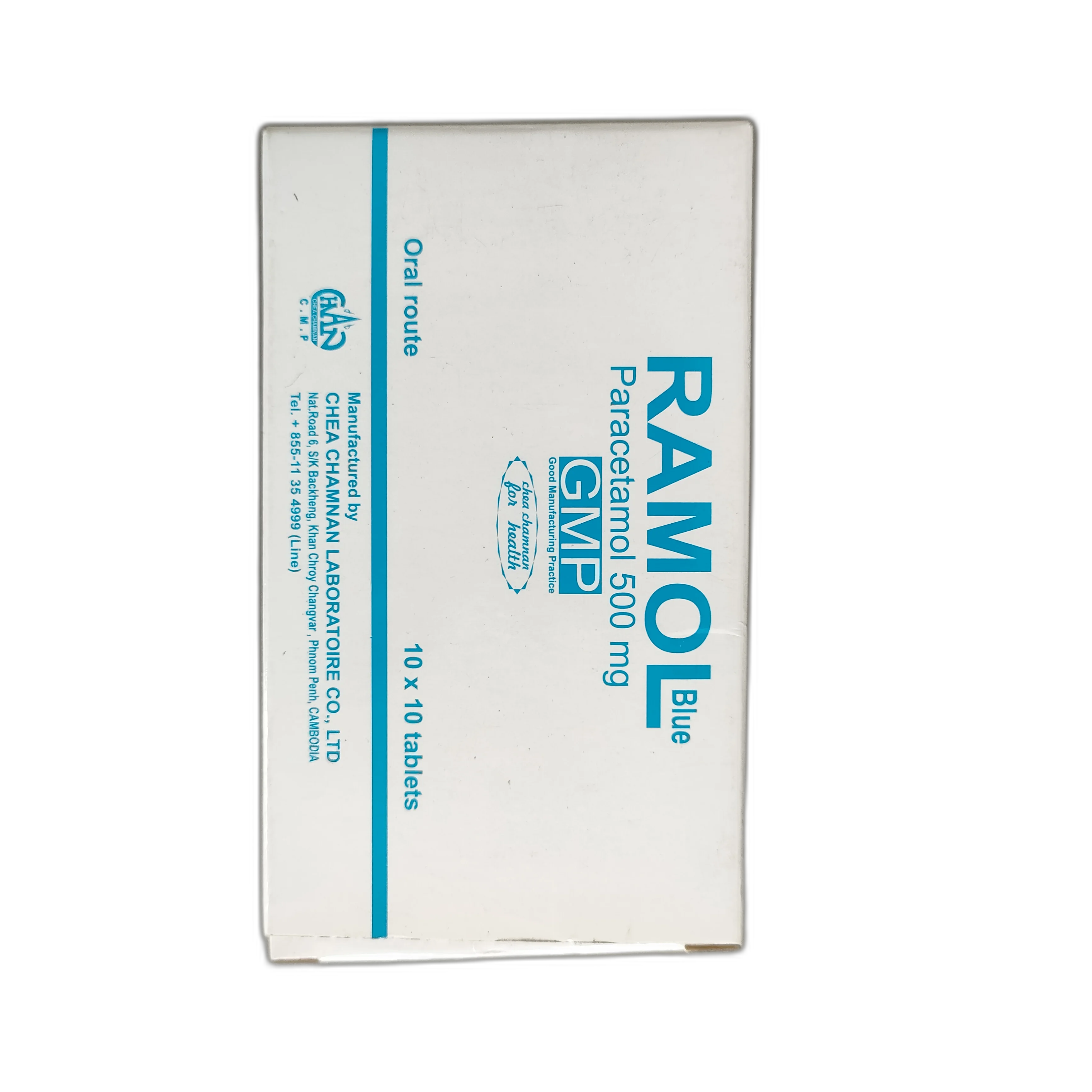 Ramol Blue — available at pharmacies in Cambodia on PharmKulen