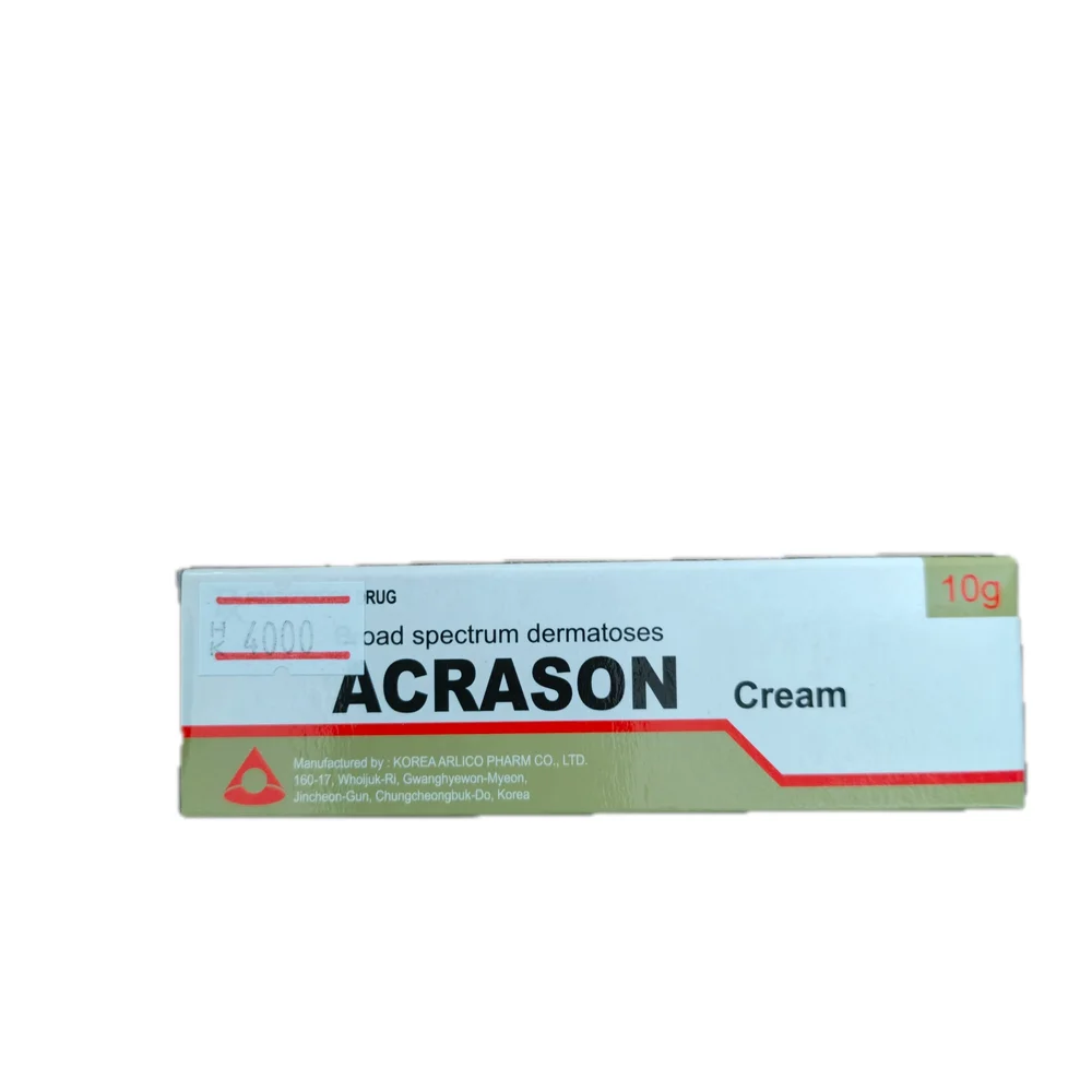 Acrason — available at pharmacies in Cambodia on PharmKulen